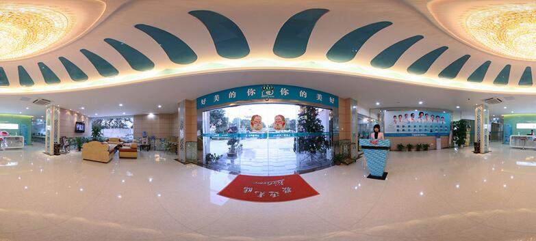 泉州丰泽海峡医疗美容医院地址电话及营业时间: