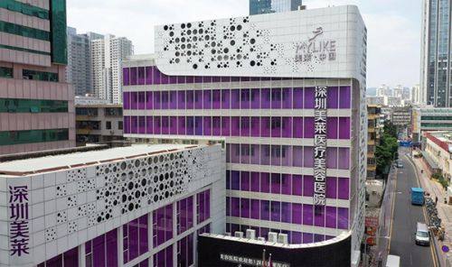 四、双眼皮修复手术：术后3个月再重启剧烈健身