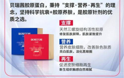 五、加速割眼袋修复的实用护理要点