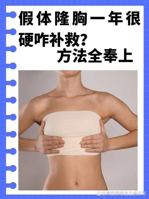 蔡振勇医生怎么预约