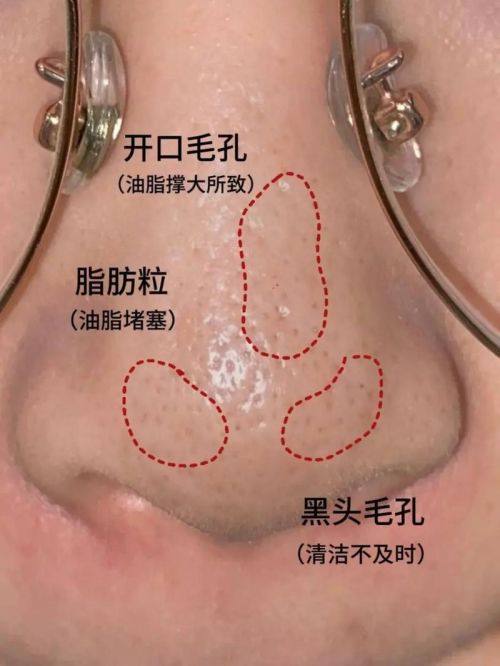 长崎Maria诊所地址电话及营业时间