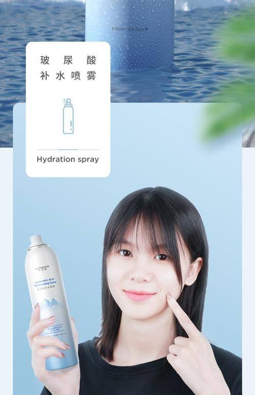 Wichuda医生技术优势：