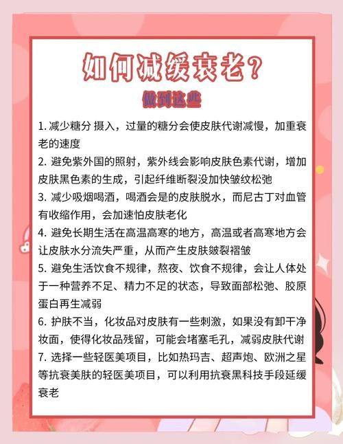 长崎Maria诊所预约挂号方式