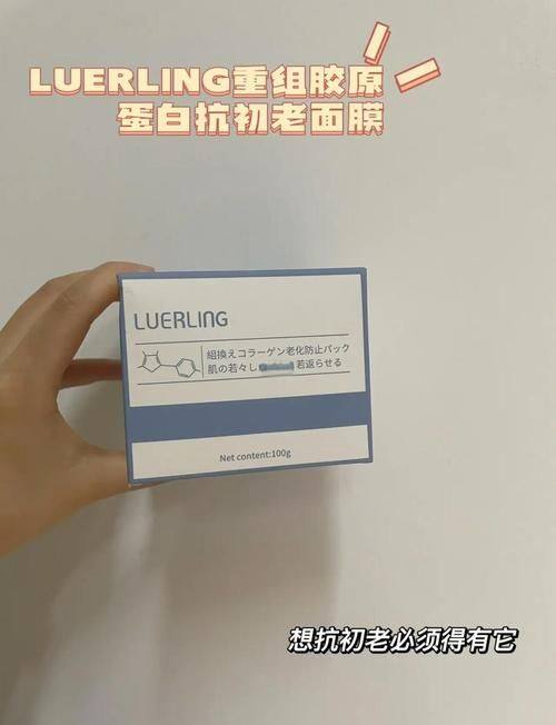 长崎Maria诊所擅长项目