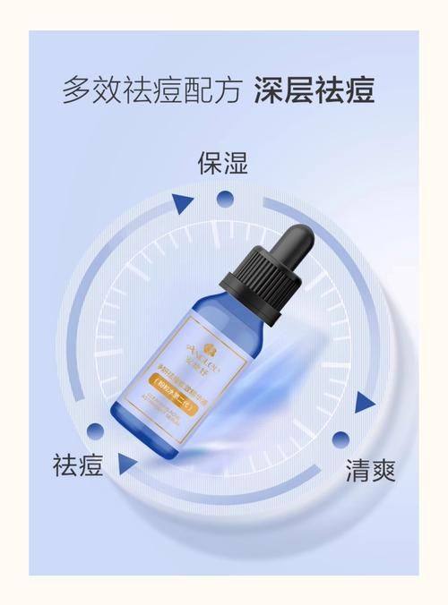 崔敬喜医生技术优势：