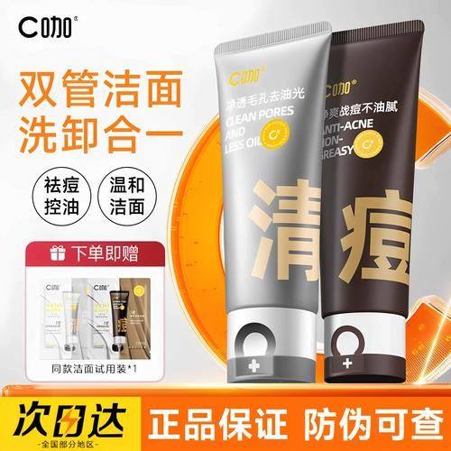 邓飞艳医生技术优势