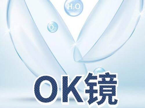 三、如何提升发际线种植存活率