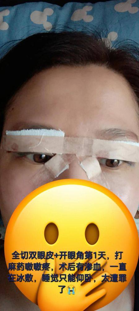 义乌华之美医学美容医院地址电话及营业时间