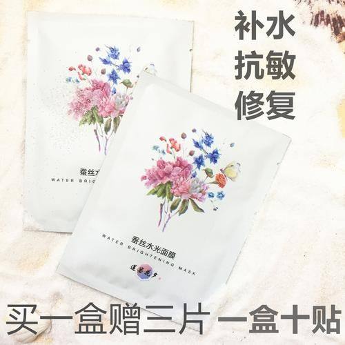 宋晓娟医生擅长领域：