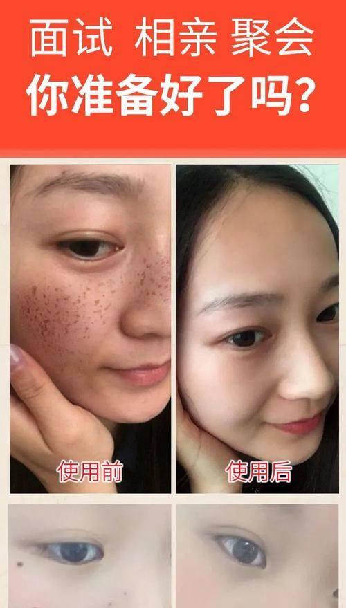 惠州星途医疗美容门诊部怎么样？