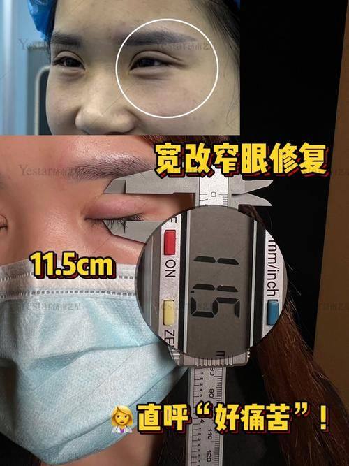 济宁名媛医疗美容诊所预约挂号方式：