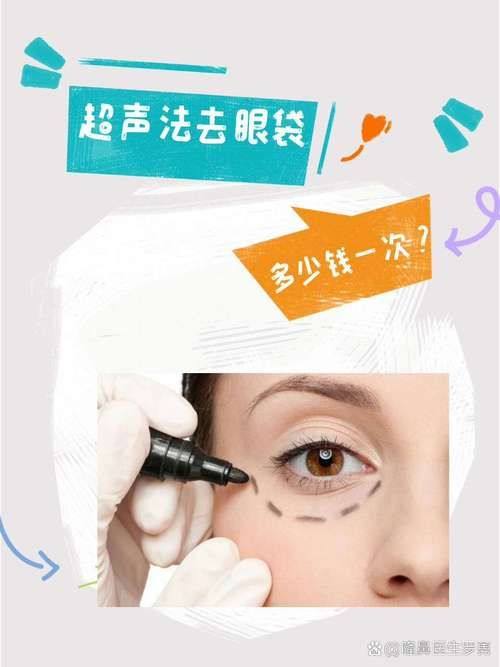 邹浅医生怎么预约