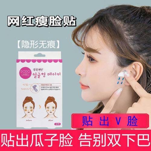 葛丽娜医生怎么预约