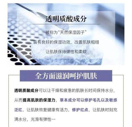 代廷虎医生技术优势