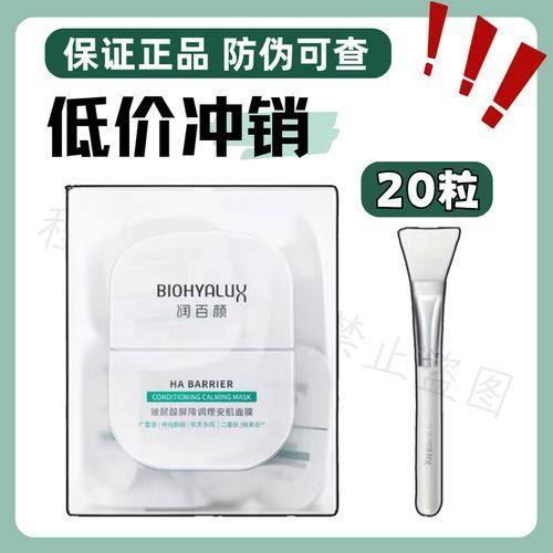 上海容颜医疗整形医院地址电话及营业时间：