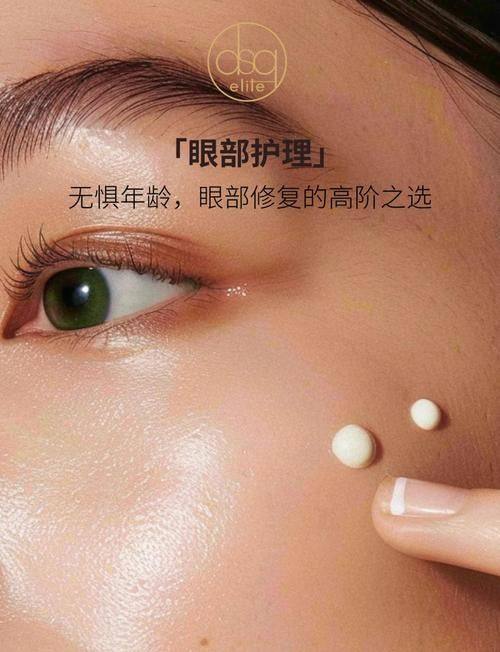 宁波医镁美容整形机构怎么样？