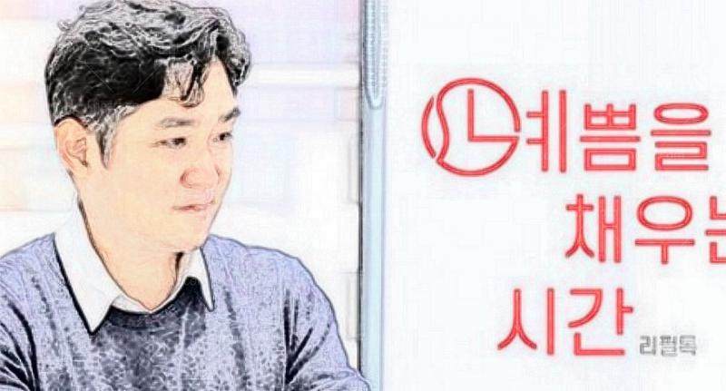 尹允锡医生技术优势：