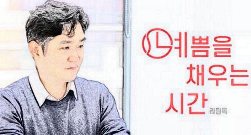 尹允锡医生擅长领域：