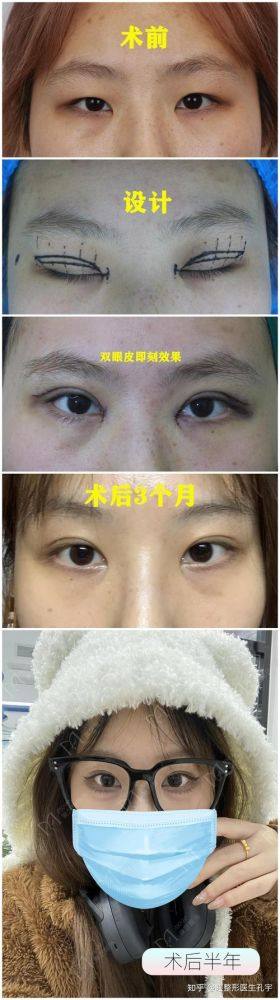 太原万美整形美容医院地址电话及营业时间