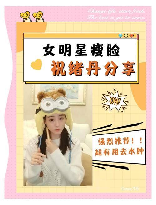 大连杨承革整形医疗美容诊所擅长项目：