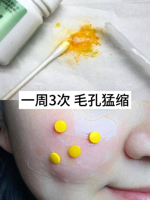 广州氧颜蔻整形医院地址电话及营业时间：