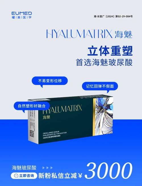 边玉印医生擅长领域