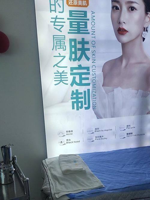 邓飞艳医生口碑评价