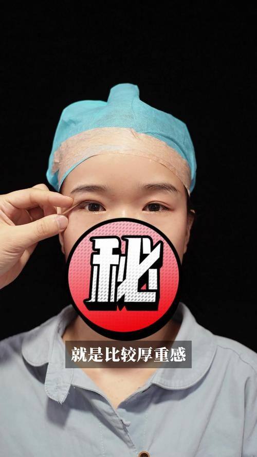 西安粉粉鹦医疗美容诊所擅长项目