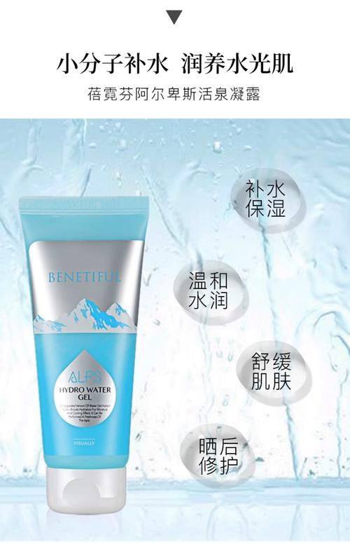 金媛媛医生擅长领域：