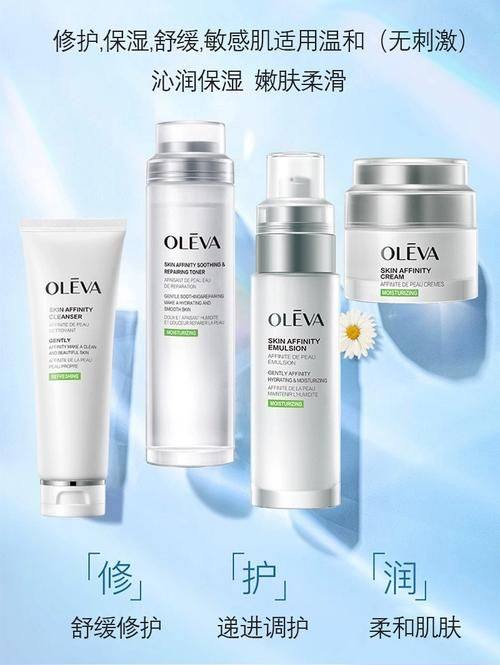 湘南美容 前桥擅长项目