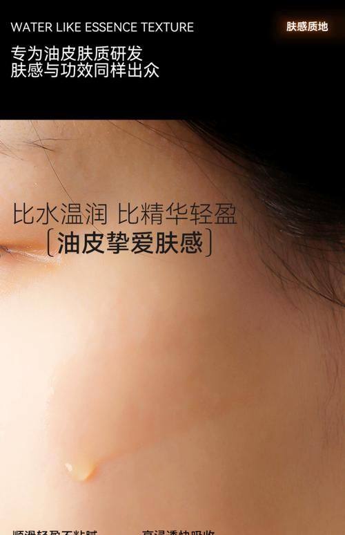 金媛媛医生怎么预约?