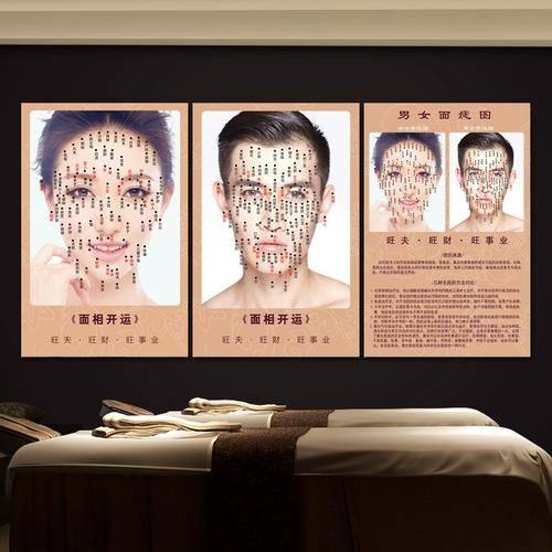 西安粉粉鹦医疗美容诊所怎么样?