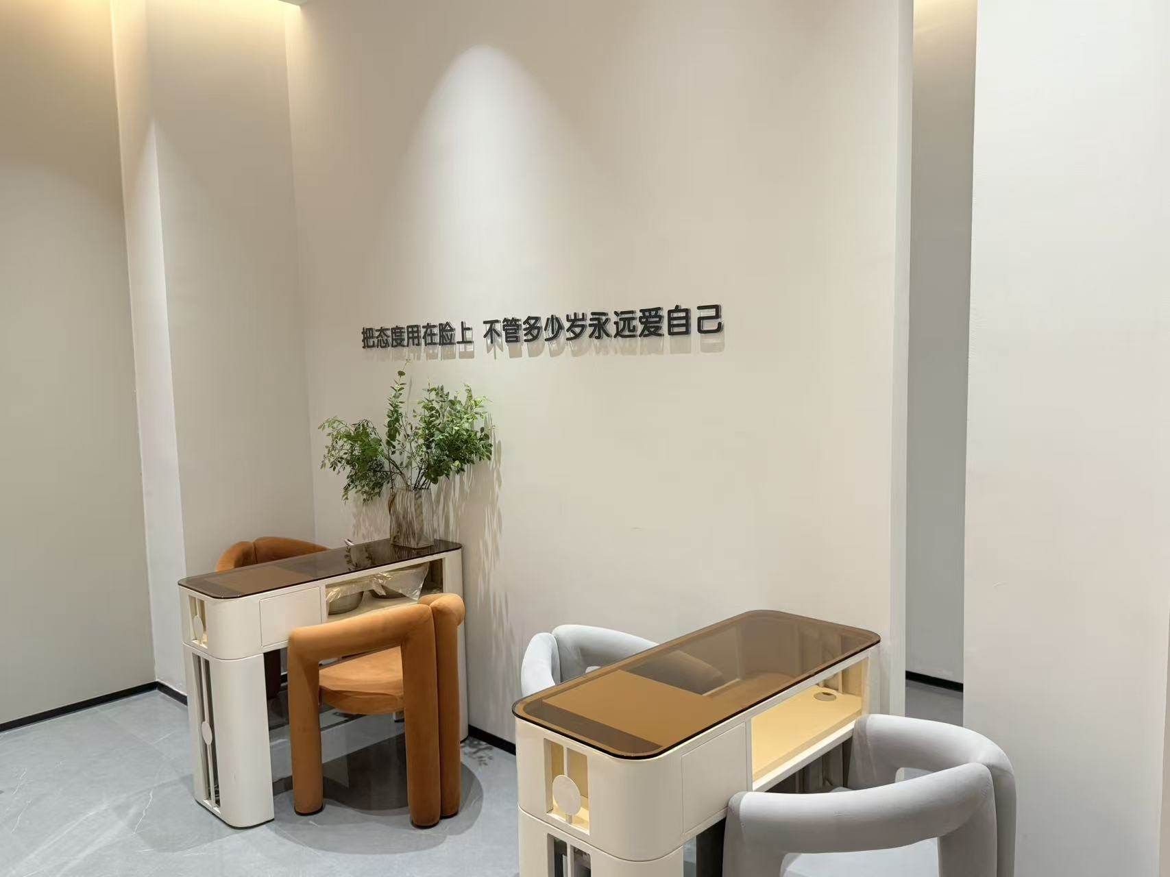 固始天睿医疗美容诊所李文华预约面诊后的注意事项