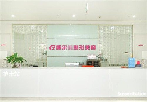 雷佳生医生怎么预约：