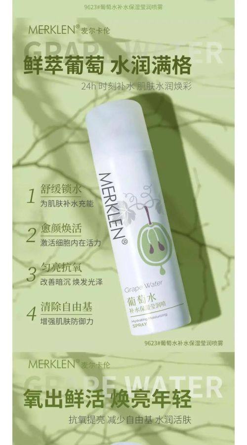 榆林市第二医院医疗美容科医生名单及擅长领域: