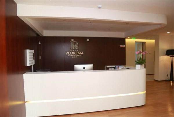 麻海亮医生口碑评价