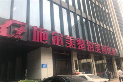 侯重庆医生口碑评价