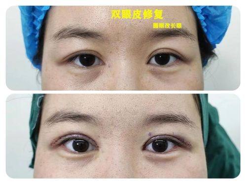 重庆珂琳雅医疗美容地址电话及营业时间：