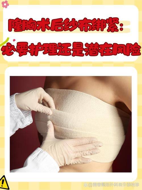 廊坊久安瑞和妇产医院价格表：