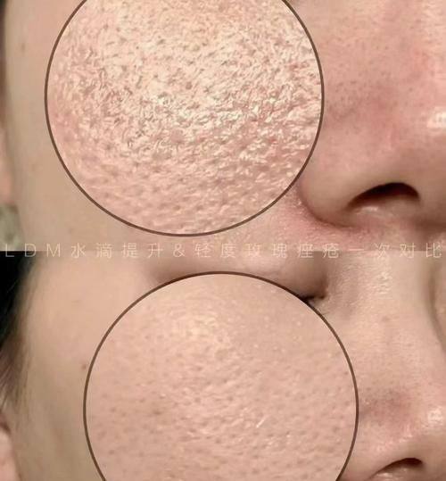 Day View皮肤科怎么样？