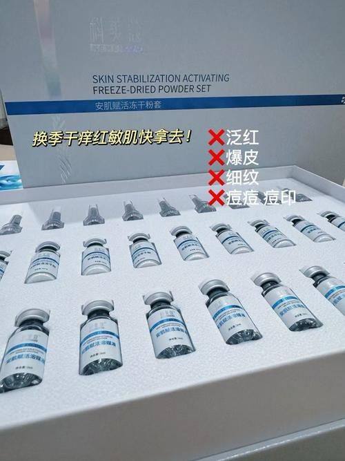 台州京科皮肤病门诊部地址电话及营业时间