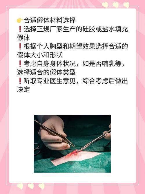 汕头晴颜医疗美容门诊部地址电话及营业时间