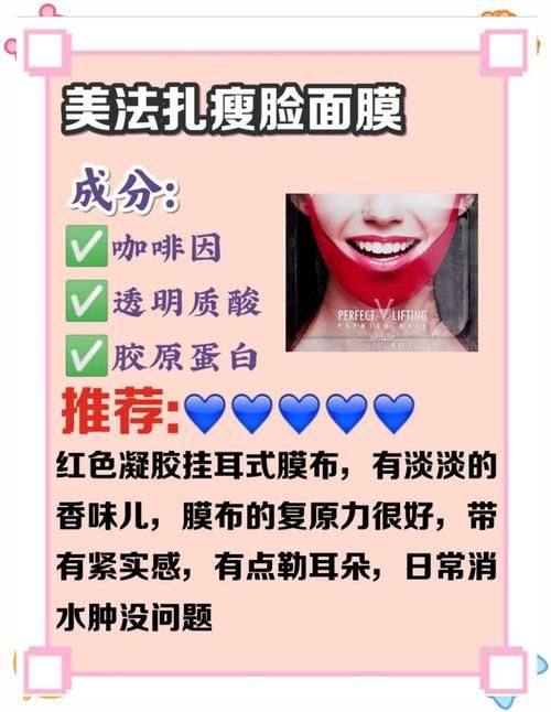 汉中华美医疗美容诊所怎么样？