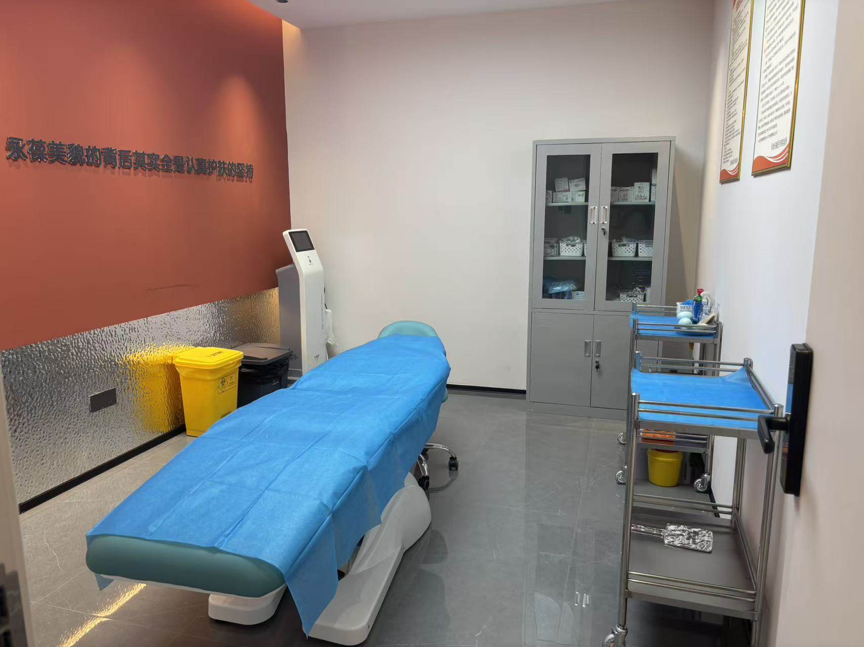 关注固始天睿医疗美容诊所王杰相关反馈的核心维度