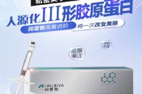 六、隆鼻热敷的其他重要注意事项