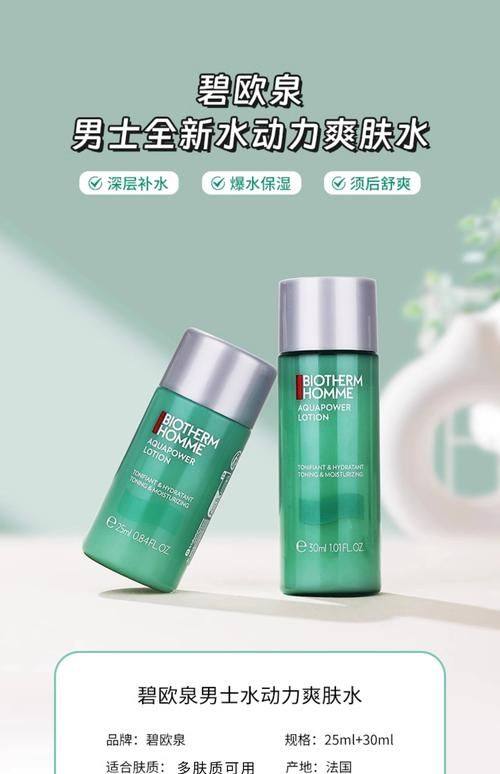 辽宁沈阳浑南蓝树医疗美容门诊部价格表：