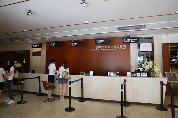 邹进进医生技术优势