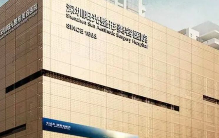 赵新胜医生怎么预约？