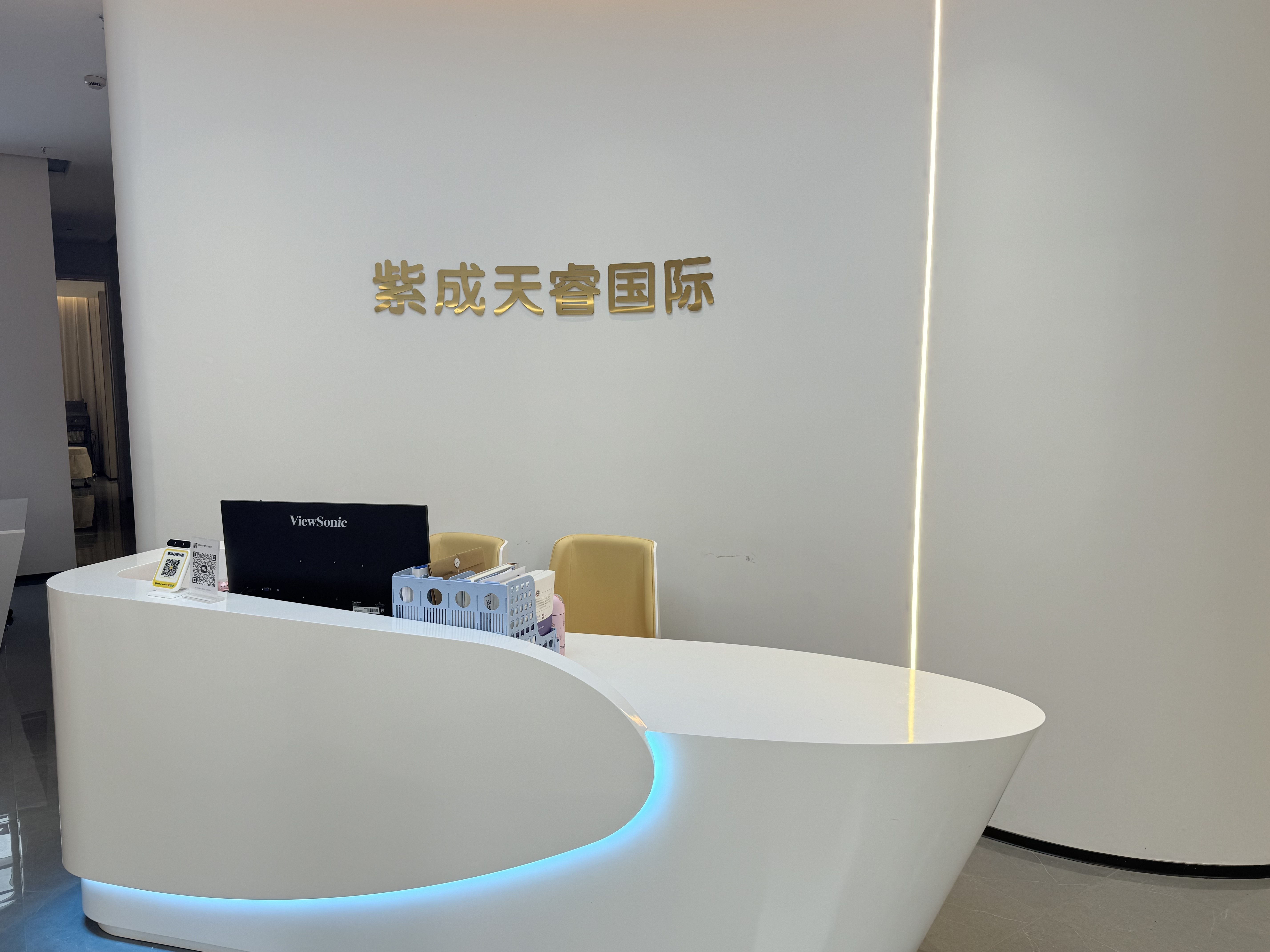 术后当天：固始天睿医疗美容诊所王杰的术后护理指导