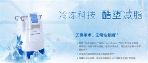 四、如何去掉疤痕印的海外专精选择